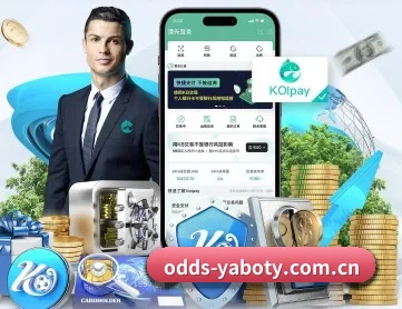 亚博体育官方网站 APP 深度功能