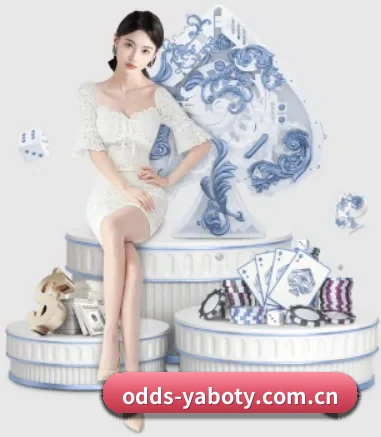 亚博体育官方网站 APP