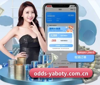 亚博体育官方网站 APP
